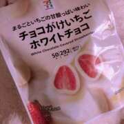 ヒメ日記 2025/01/24 11:46 投稿 みり クンニ専門店 おクンニ学園 池袋校