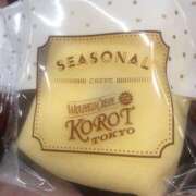 ヒメ日記 2025/01/25 21:01 投稿 みり クンニ専門店 おクンニ学園 池袋校