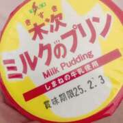 ヒメ日記 2025/01/28 17:24 投稿 みり クンニ専門店 おクンニ学園 池袋校