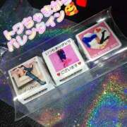 ヒメ日記 2025/02/12 17:30 投稿 ゆか パンスト熟女はいやらしい