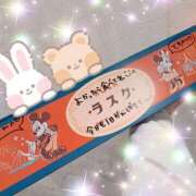 ヒメ日記 2026/02/22 14:45 投稿 ゆか パンスト熟女はいやらしい