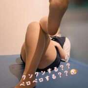 ヒメ日記 2026/04/08 15:15 投稿 ゆか パンスト熟女はいやらしい