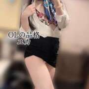 ユカ おはようございます☀️ OLの品格 クラブアッシュ
