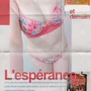 ヒメ日記 2025/02/27 10:20 投稿 宮舘 熟女の風俗最終章　鶯谷店