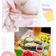 ヒメ日記 2025/04/23 17:16 投稿 宮舘 熟女の風俗最終章　鶯谷店