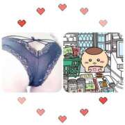 ヒメ日記 2025/06/14 18:16 投稿 宮舘 熟女の風俗最終章　鶯谷店