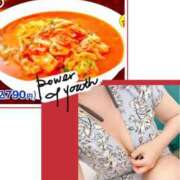 ヒメ日記 2025/11/18 17:07 投稿 宮舘 熟女の風俗最終章　鶯谷店