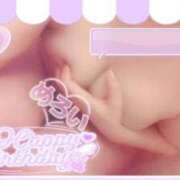 ヒメ日記 2025/11/26 20:45 投稿 宮舘 熟女の風俗最終章　鶯谷店