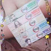 宮舘 よし。 熟女の風俗最終章　鶯谷店