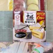 ヒメ日記 2026/02/11 19:11 投稿 宮舘 熟女の風俗最終章　鶯谷店