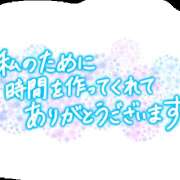 ヒメ日記 2024/09/14 00:20 投稿 しょうこさん いけない奥さん 十三店