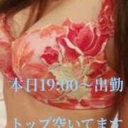 ヒメ日記 2025/10/23 09:00 投稿 しょうこさん いけない奥さん 十三店