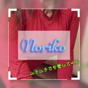 ヒメ日記 2025/05/07 08:01 投稿 のりこ 熟女の風俗最終章 宇都宮店