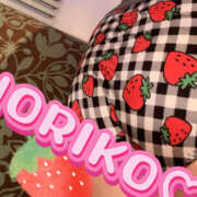 ヒメ日記 2026/04/14 10:10 投稿 のりこ 熟女の風俗最終章 宇都宮店