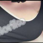 ヒメ日記 2026/04/17 18:05 投稿 のりこ 熟女の風俗最終章 宇都宮店