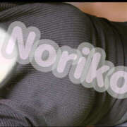ヒメ日記 2026/04/18 10:01 投稿 のりこ 熟女の風俗最終章 宇都宮店