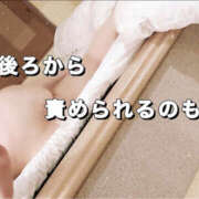 ヒメ日記 2026/04/18 13:02 投稿 のりこ 熟女の風俗最終章 宇都宮店