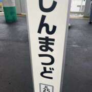 ヒメ日記 2024/03/05 13:54 投稿 ひなたちゃん 元祖！ぽっちゃり倶楽部Hip's馬橋店