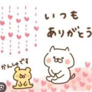 ヒメ日記 2025/03/30 12:52 投稿 日野奏 五十路マダム 岐阜店