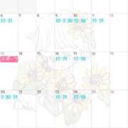 ヒメ日記 2025/09/21 18:56 投稿 新奈あんず プレジデントクラブ