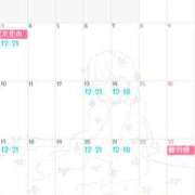 ヒメ日記 2025/10/23 14:47 投稿 新奈あんず プレジデントクラブ