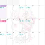 ヒメ日記 2026/01/05 13:55 投稿 新奈あんず プレジデントクラブ