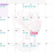 ヒメ日記 2026/03/02 14:59 投稿 新奈あんず プレジデントクラブ