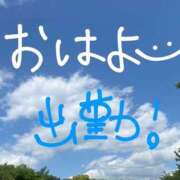 ヒメ日記 2025/09/01 10:17 投稿 まゆ clubさくら難波店