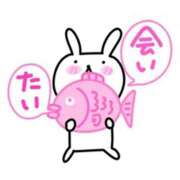 ヒメ日記 2026/01/14 10:37 投稿 まゆ clubさくら難波店