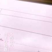 ヒメ日記 2024/06/08 17:43 投稿 りり 大宮baton