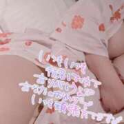 ヒメ日記 2025/02/08 21:02 投稿 あき 川越ぽちゃまに