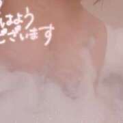 ヒメ日記 2025/11/14 16:12 投稿 あき 川越ぽちゃまに