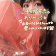 ヒメ日記 2026/03/10 16:32 投稿 あき 川越ぽちゃまに