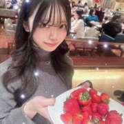 ヒメ日記 2025/02/18 18:04 投稿 たお まだ舐めたくて学園渋谷校〜舐めたくてグループ〜