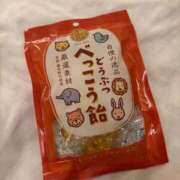 ヒメ日記 2025/04/23 18:31 投稿 あおい スパーク梅田店