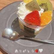 ヒメ日記 2025/11/28 14:45 投稿 あおい スパーク梅田店