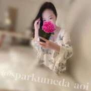 あおい 🩵明日の最短！ スパーク梅田店