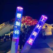 ヒメ日記 2024/12/05 10:29 投稿 ちはや 白いぽっちゃりさん五反田店