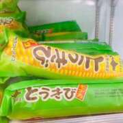 ヒメ日記 2025/09/15 03:52 投稿 ちはや 白いぽっちゃりさん五反田店