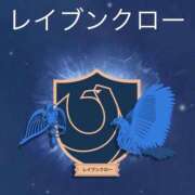 ちはや あなたのはレビオサー 白いぽっちゃりさん五反田店