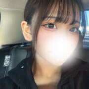 るん 😽 NEW GENERATION