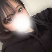 るん 😽 NEW GENERATION