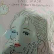 ヒメ日記 2025/03/10 19:35 投稿 さやか One More 奥様　西船橋店