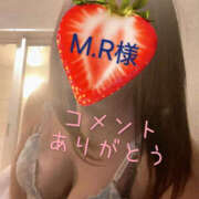 ヒメ日記 2025/06/22 07:14 投稿 向井なな YESグループ水戸　華女