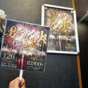 ヒメ日記 2025/07/02 11:00 投稿 向井なな YESグループ水戸　華女