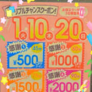 ヒメ日記 2025/07/16 11:00 投稿 向井なな YESグループ水戸　華女