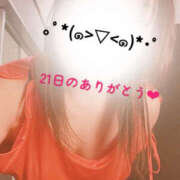 ヒメ日記 2025/07/21 23:17 投稿 向井なな YESグループ水戸　華女