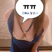 ヒメ日記 2025/09/03 12:14 投稿 向井なな YESグループ水戸　華女