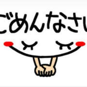 ヒメ日記 2025/09/15 14:53 投稿 向井なな YESグループ水戸　華女