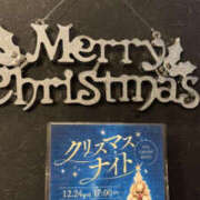 ヒメ日記 2025/12/16 10:12 投稿 向井なな YESグループ水戸　華女